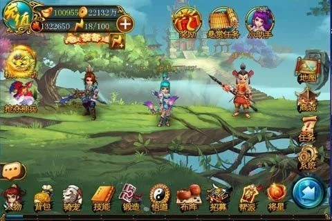 斗仙单机版或官方下载泉城通,快捷问题方案设计|P版_v4.894