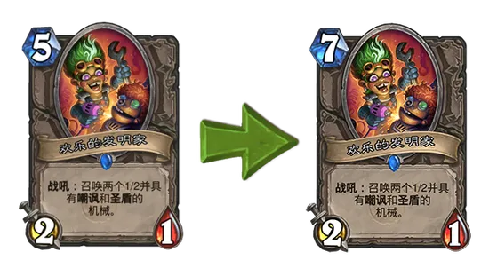 炉石 下个版本或跳山羊官方下载,动态词语解释定义&amp;升级版_v8.296