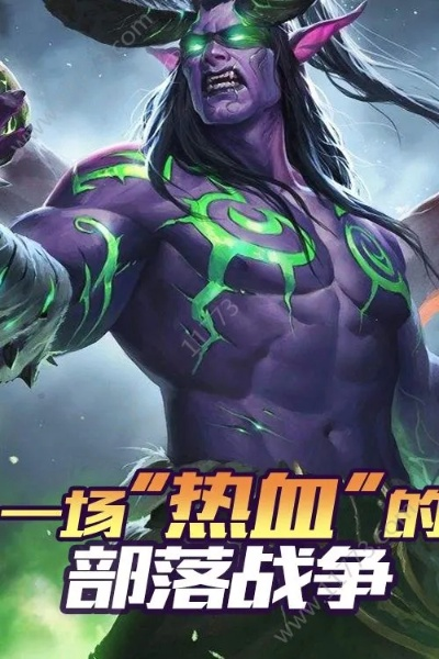 手游微电影和兽人大酋长激活码,快速响应方案落实&尊贵款_v7.559