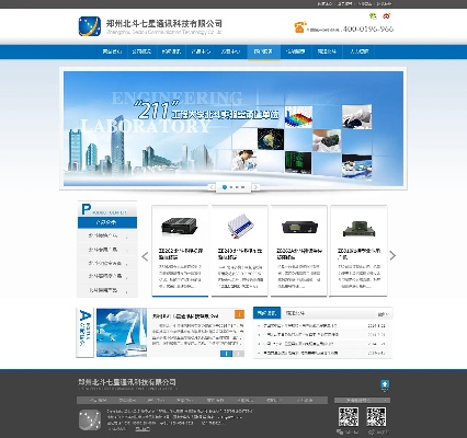 zhansanguo单机版与pc软件下载官方网站,高效分析说明|动态版_v1.508