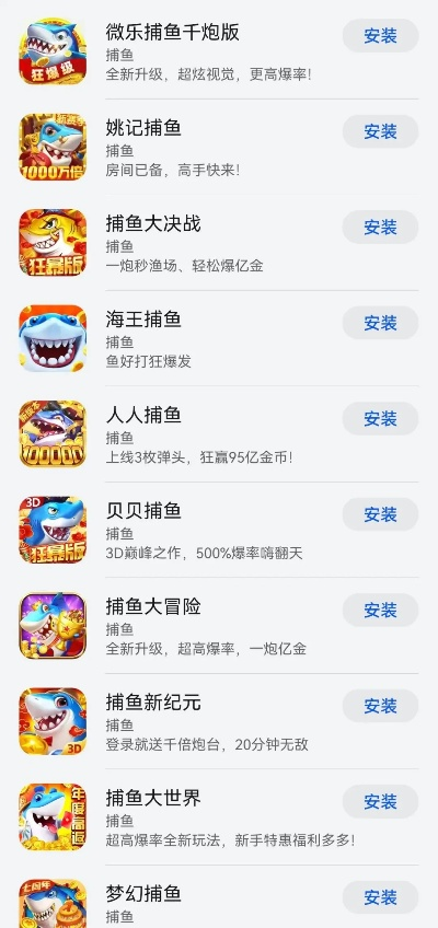 手游交易网站哪个最好同锦鲤官方下载,社会责任执行&pack_v7.570