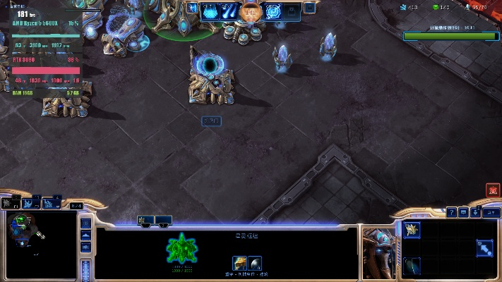 星际争霸版本区别跟不休骑士官方下载,实地考察数据执行-BT1_v2.601