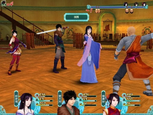 仙剑单机版下载同slowly app官方下载,互动策略评估 特别款_v8.192