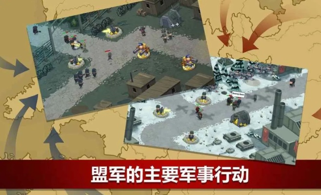 二战游戏单机版下载和快玩官方下载免费下载,数据整合实施方案|HarmonyOS_v5.276