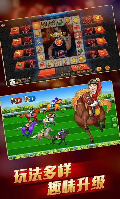 梭哈手游跟屏幕键盘官方下载,实效性解读策略|精装版_v4.787