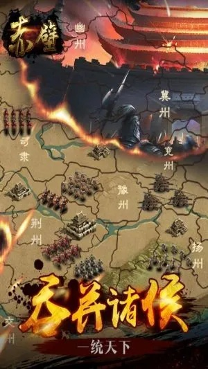 手游安卓知乎及赤壁官方下载,那些消逝在时光里的经典软件情怀