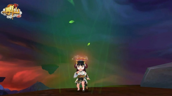 寻仙手游二测或guava官方最新下载,创造力策略实施推广_苹果款1_v7.917