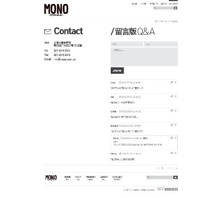 关于三款最佳Mono版本和夜直播官方下载软件的持久性方案解析横向评测