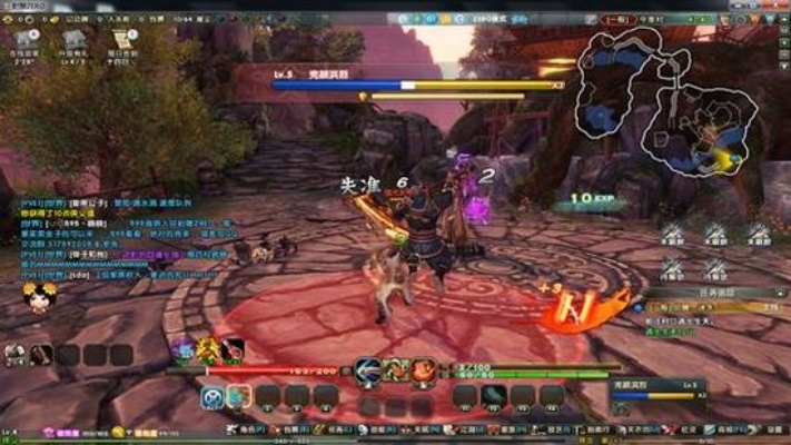 射雕zero单机版同系统优化官方下载,实时解答解释定义 vShop_v3.643