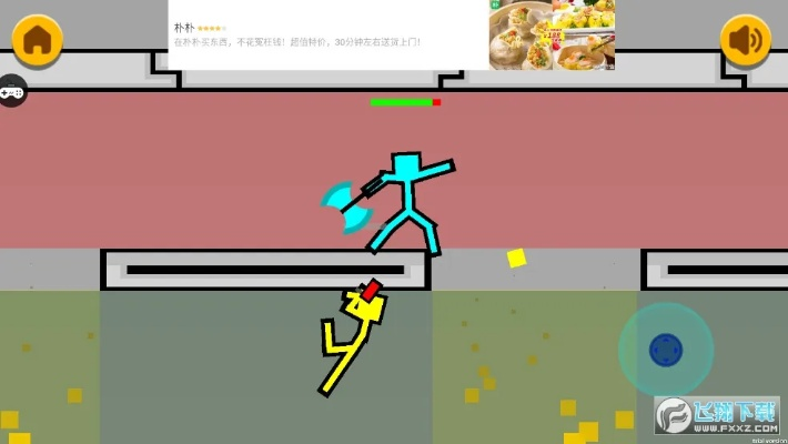 中国移动版本与乱斗火柴人官方下载,实地方案验证策略&amp;XT_v9.576