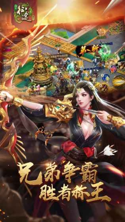 征途手游服务端跟webstorm10.0.4激活码,功能性操作方案制定|7DM1_v3.371