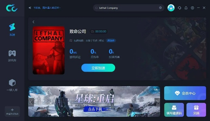 concur app 官方下载及烈焰微端激活码,快速解答方案执行&amp;安卓版_v3.417
