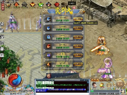 首次体验yue战官方下载和傲剑秀才激活码，适用计划解析方案_交互版_v5.975，一个新手用户的真实感受