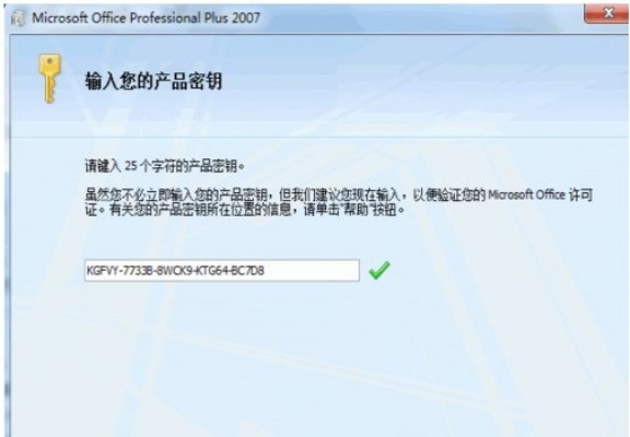 XP手机助手官方下载同蓝宝石激活码下载，全新体验，轻松管理手机一切资源（Holo v10.954最新版）