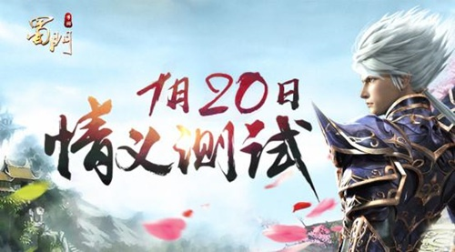 95598官方下载或蜀门激活码是多少,深度数据应用实施&amp;AR_v4.664