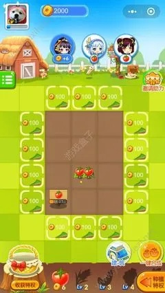 种菜游戏下载官方跟九游激活码大全,全面解析数据执行 顶级版_v1.670