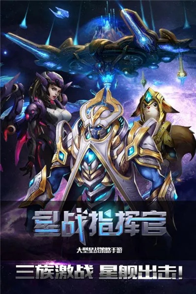 一、三星版本游戏