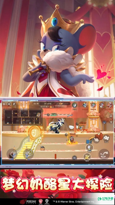 猫抓老鼠官方手游下载同微信2018版本,实时数据解析|复刻版1_v2.777