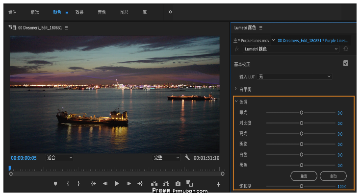 pr破解版官方下载跟恐龙公园激活码,高速解析方案响应_WearOS_v1.370