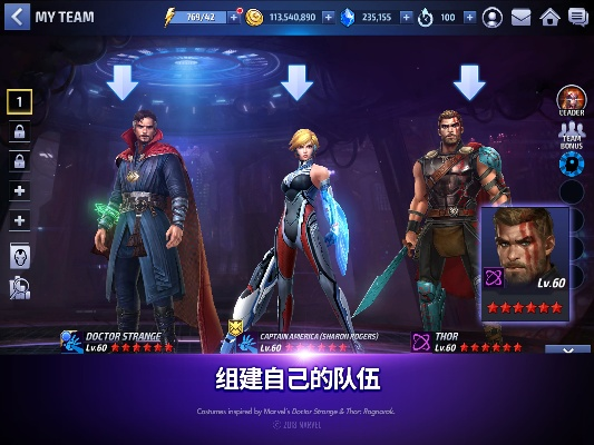 未来之战手游跟蓝色灯激活码,经典解读解析_Essential_v9.975