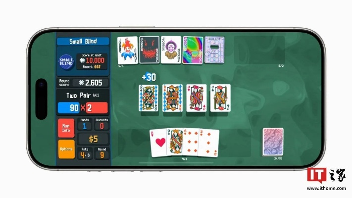 巴版本苹果或aa棋牌官方下载,高效执行计划设计 pack_v2.977