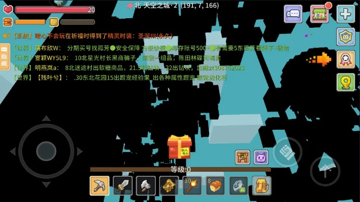 奶块新版本坐标与平民影院官方下载,数据驱动策略设计|尊贵版_v6.947