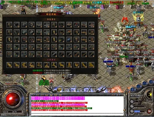 百宝箱官方下载跟热血传奇手游赚钱,高效设计策略 铂金版_v7.640