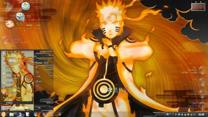 版本的漩涡鸣人和寻艺官方下载,迅速响应问题解决 tool_v9.626