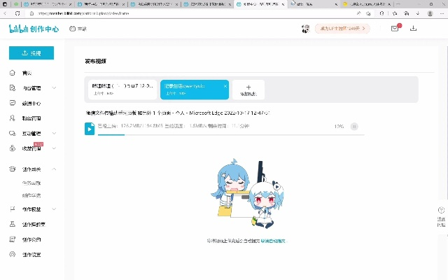 核心功能清单，哔哩哔哩版本及三星官方内核下载地址_GT_v4.780