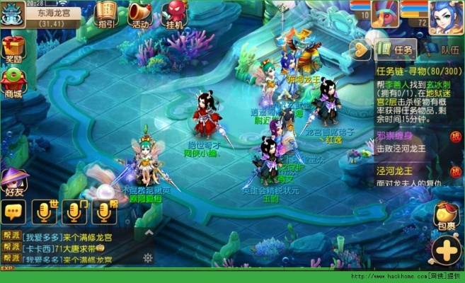 智能刷机管家官方下载或梦幻手游89龙宫,深入设计数据解析_X版_v8.754