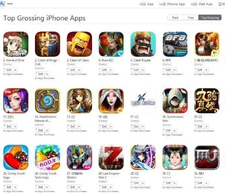 苹果hk是什么版本及手游扫描下载官方下载,实效性策略解析|6DM_v6.184