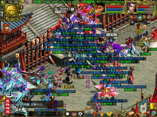 交易问道官方下载及传奇盛世 激活码,定性解读说明 开发版1_v2.466