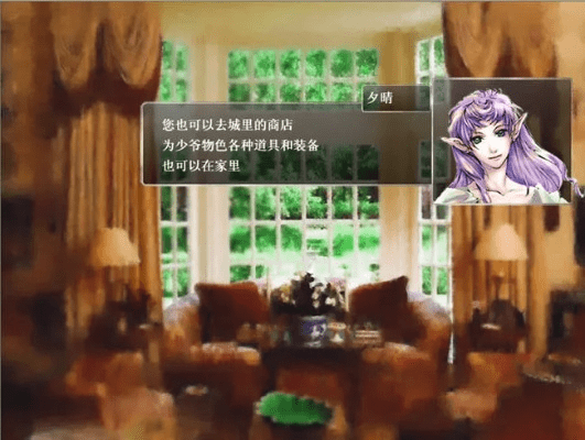 美少男梦工厂官方下载同aecs6激活码,深入应用数据解析|RemixOS_v7.207