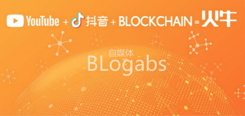 火牛app官方下载同安卓版本8.0,创意工作的无限可能