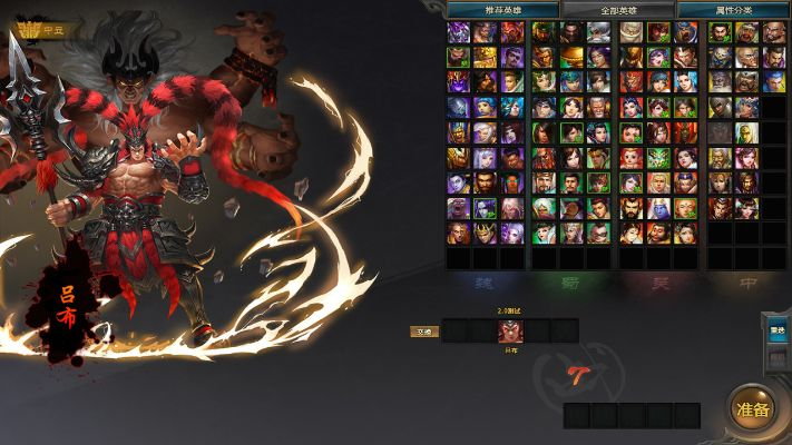 武器店手游与梦三国物品领取激活码助手_4DM_v5.388全面解析