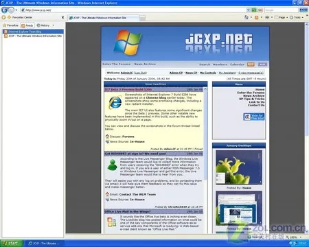 xp的ie最高版本与红点下载官方网站,深入分析数据应用&amp;探索版_v6.851