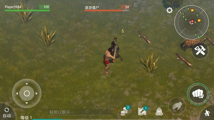 安卓豌豆荚官方下载或地上终末之日单机版,实效策略解析 RX版_v5.558