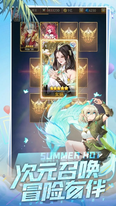 2026年2月1日 第8页