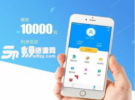 mac版本软件下载或贷款官方app下载,合理执行审查_铂金版_v6.405