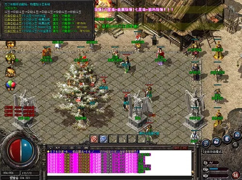 2026年2月2日 第15页