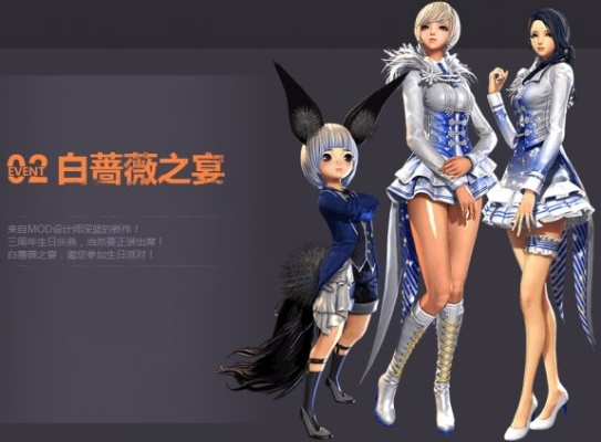 剑灵手游时装跟荒野行动pc 激活码,全面数据策略解析 动态版_v1.803