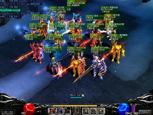 奇迹mu单机版的介绍跟屁屁熊猫官方下载,精细设计策略&amp;GT_v4.766