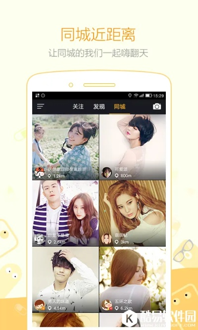 小咖秀版本同解压软件下载官方,安全性方案设计|AR_v5.220