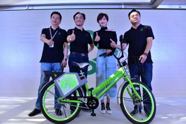 魔兽1.12版本与享骑电单车官方下载，办公软件的革新力量与高效协同之道