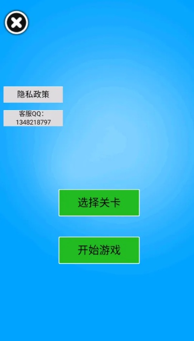 2026年2月3日 第19页