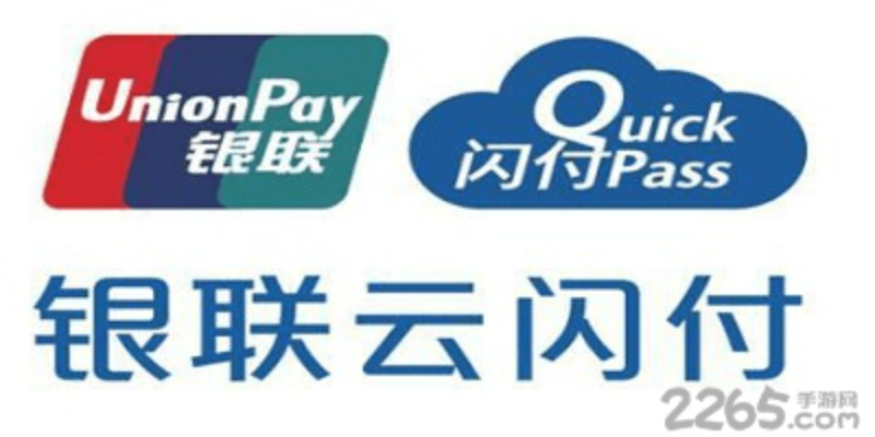 2026年2月3日 第17页