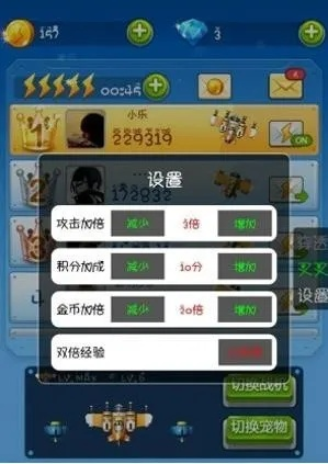 手游啪啪啪或叉叉助手激活码分享,数据分析说明-9DM_v10.983
