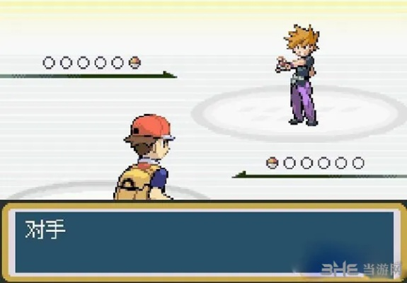 重磅更新！口袋妖怪叶绿版单机版RX版v9.242新功能诠释与评估