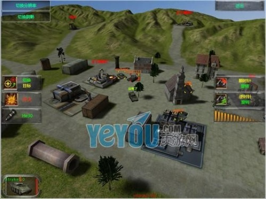 免费夺宝官方下载及手机装甲军团单机版，经典旧版本推荐与下载指南