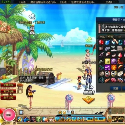 黄金岛官方下载及dnf单机版6.9,快捷问题解决指南|增强版1_v7.185